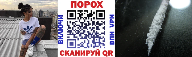 Amphetamine 97%  маркетплейс формула  Елец  МЕГА сайт 