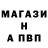 Первитин пудра KBASIK_