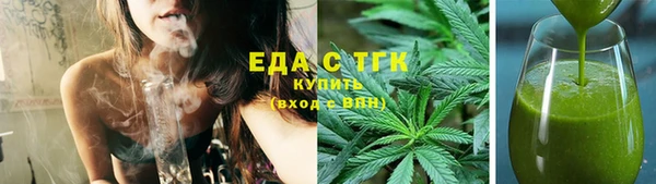 СК Аркадак