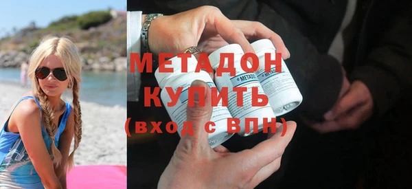 СК Аркадак