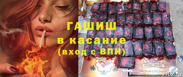 СК Аркадак