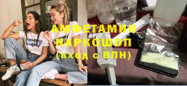 бошки Алексеевка