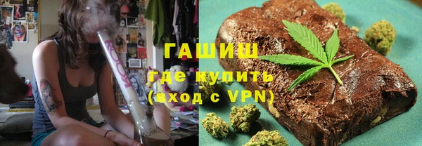 бошки Алексеевка