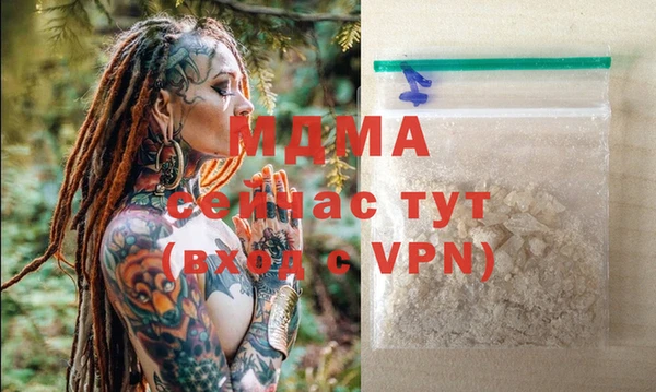 бошки Алексеевка