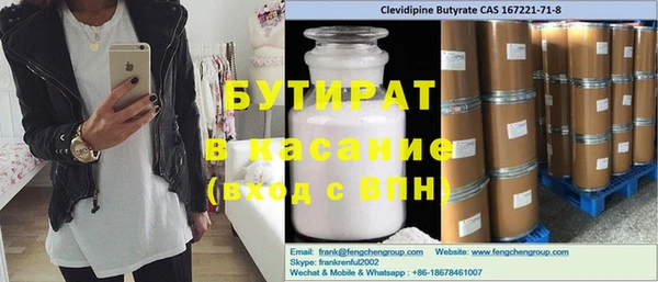 кокс Алзамай