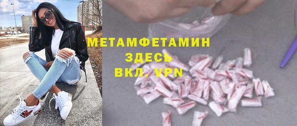 СК Аркадак