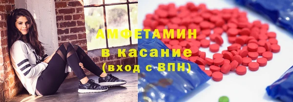 бошки Алексеевка